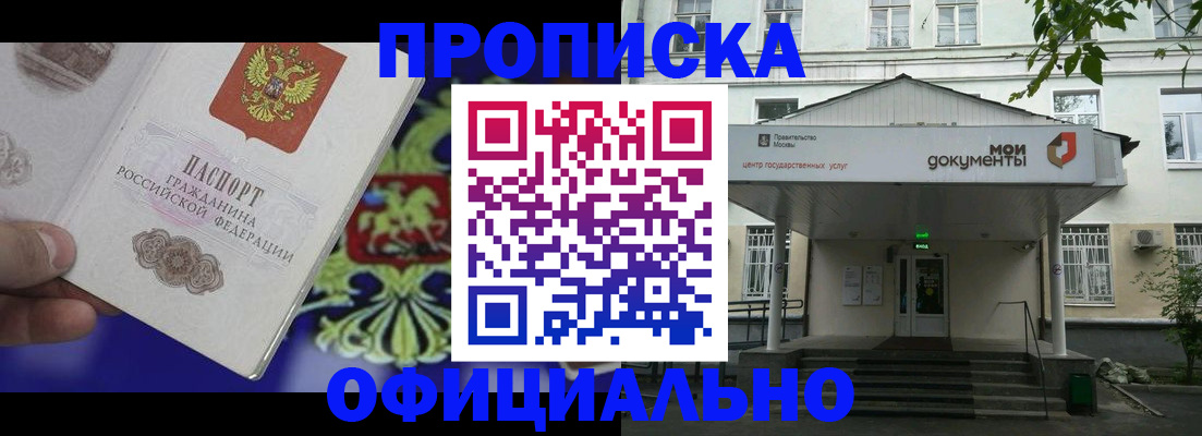 форма 3 в Кувшиново